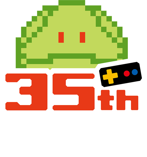 35th GUNDAM GAME